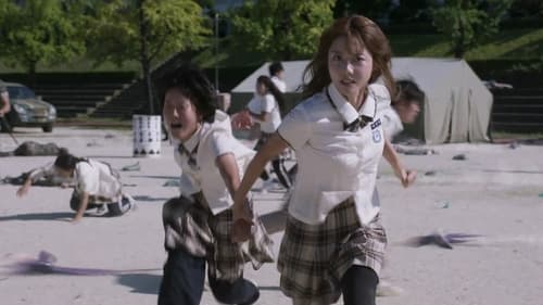 Duty After School Season 1 EP 3