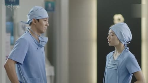 Doctors ตรวจใจเธอให้เจอรัก Season 1 EP 4