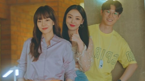 เสิร์ชรัก ตามหัวใจ Search WWW Season 1 EP 15