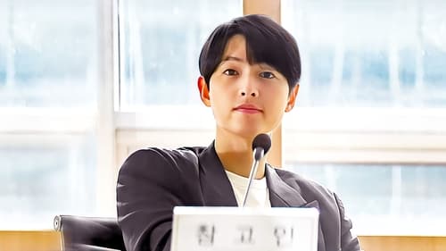 Reborn Rich (2022) กลับชาติ ฆาตแค้น Season 1 EP 9