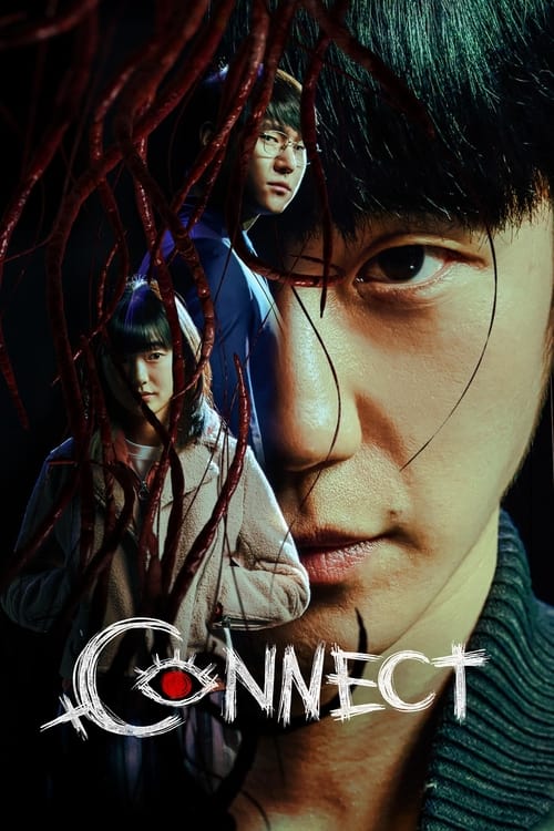 Connect (2022) เผ่าพันธุ์อมตะ  Season 1