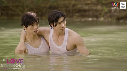 Love Syndrome รักโคตรๆ โหดอย่างมึง Season 1 EP 9