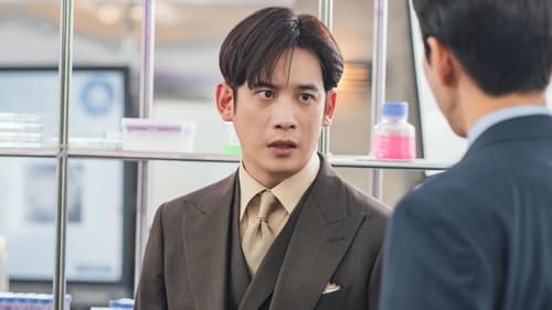 ดูซีรี่ย์ Pandora: Beneath the Paradise (2023) Season 1 EP 5