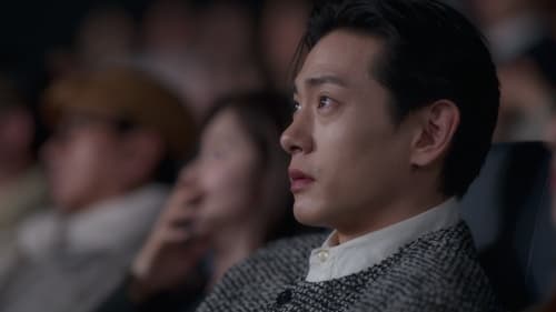 Love to Hate You ยี้ให้หนัก รักให้เข็ด Season 1 EP 10
