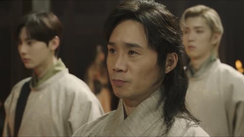Alchemy of Souls เล่นแร่แปรวิญญาณ Season 1 EP 15