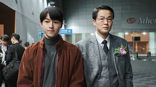 Reborn Rich (2022) กลับชาติ ฆาตแค้น Season 1 EP 4