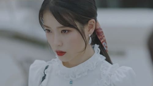 รอรักโรงแรมพันปี Hotel Del Luna Season 1 EP 8
