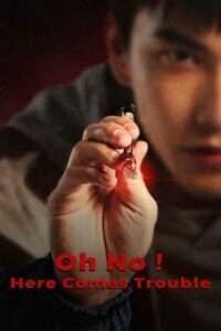ดูซีรี่ย์ Oh No! ผีแซดกับแบดบอย พากย์ไทย (2023) EP.1-12 ตอนจบ
