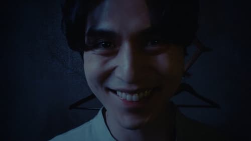 นรกคือคนอื่น Strangers From Hell ซับไทย Season 1 EP 5