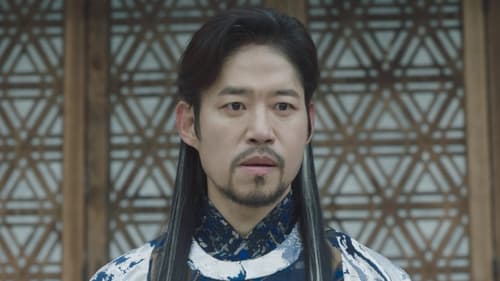 Alchemy of Souls เล่นแร่แปรวิญญาณ Season 1 EP 4