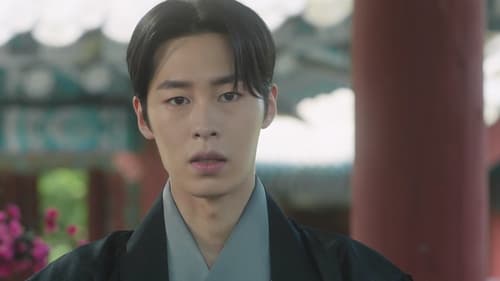 Alchemy of Souls เล่นแร่แปรวิญญาณ Season 2 EP 5
