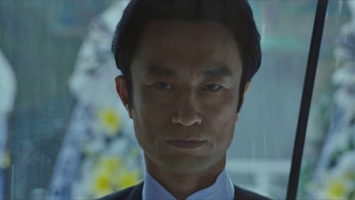 รหัสลับข้ามเวลา (2021) Sisyphus The Myth Season 1 EP 7
