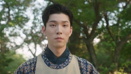 Alchemy of Souls เล่นแร่แปรวิญญาณ Season 2 EP 4