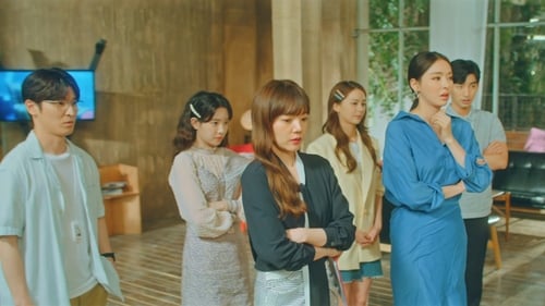 เสิร์ชรัก ตามหัวใจ Search WWW Season 1 EP 11