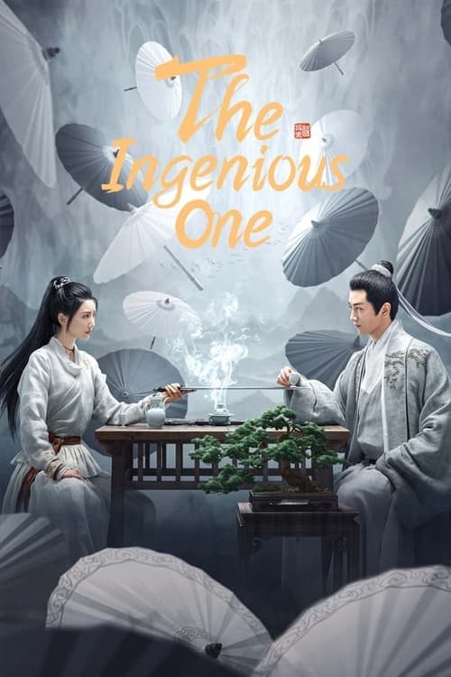 The Ingenious One ตำนานแห่งอวิ๋นเซียง (2023) Season 1