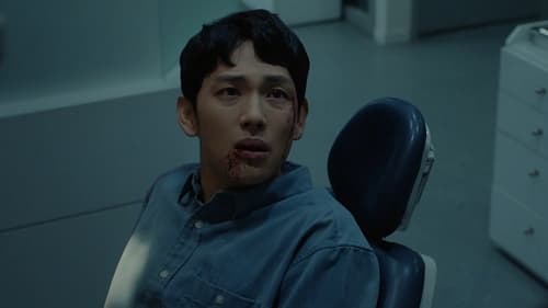 นรกคือคนอื่น Strangers From Hell ซับไทย Season 1 EP 8