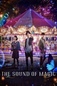 ดูซีรี่ย์ โอม รักเอยจงมา The Sound Of Magic พากย์ไทย (2022) EP.1-6 ตอนจบ