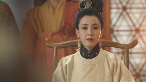 Alchemy of Souls เล่นแร่แปรวิญญาณ Season 1 EP 17