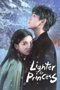 ดูซีรี่ย์ ไฟแช็กกับชุดเจ้าหญิง Lighter and Princess พากย์ไทย (2022) EP.1-36 ตอนจบ