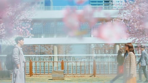 เสิร์ชรัก ตามหัวใจ Search WWW Season 1 EP 3