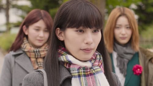 From Me to You Season 1 EP 12