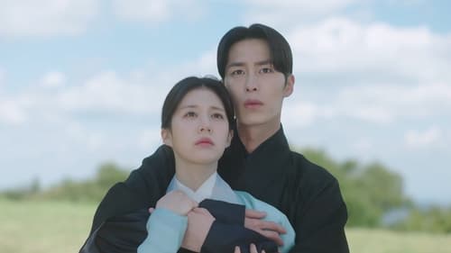 Alchemy of Souls เล่นแร่แปรวิญญาณ Season 2 EP 10
