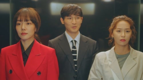 เสิร์ชรัก ตามหัวใจ Search WWW Season 1 EP 2