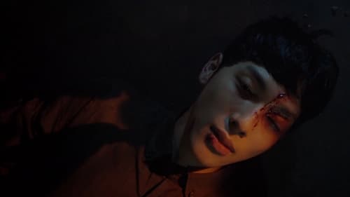 นรกคือคนอื่น Strangers From Hell ซับไทย Season 1 EP 1
