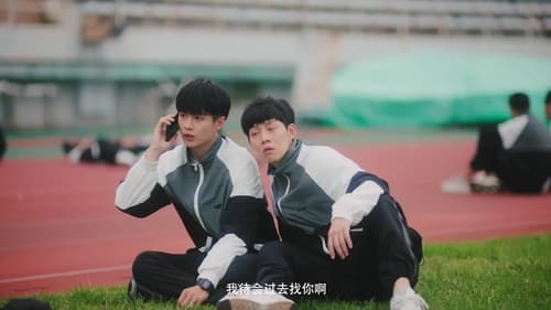 เจอกันนะ เจ้าความรัก Let’s Meet Now Season 1 EP 6