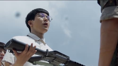 Duty After School Season 1 EP 1
