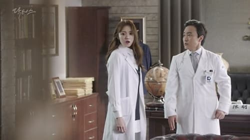 Doctors ตรวจใจเธอให้เจอรัก Season 1 EP 15