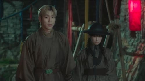 Alchemy of Souls เล่นแร่แปรวิญญาณ Season 1 EP 19