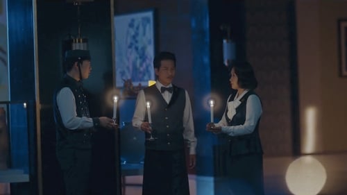 รอรักโรงแรมพันปี Hotel Del Luna Season 1 EP 14