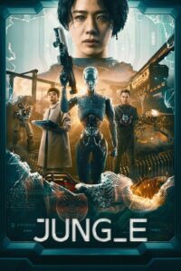 ดูหนัง Jung_E จองอี (2023) Netflix พากย์ไทย