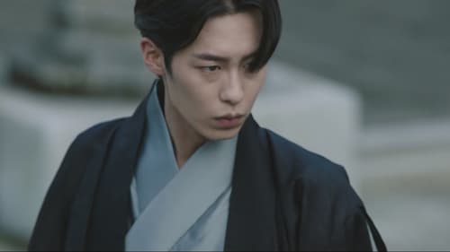 Alchemy of Souls เล่นแร่แปรวิญญาณ Season 2 EP 7
