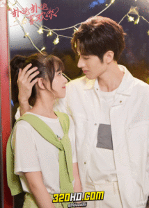 ดูซีรี่ย์ ยิ้มให้รัก จากหัวใจ (2021) Make My Heart Smile (พากย์ไทย)