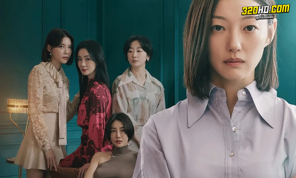 ดูซีรี่ย์ Happiness Battle (2023) ซับไทย 