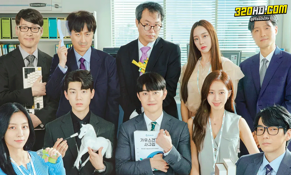 ดูซีรี่ย์ Gaus Electronics (2022) ซับไทย EP.1-12 ตอนจบ