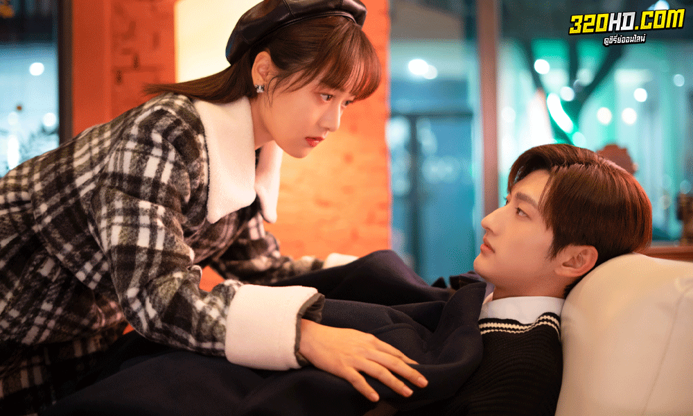 ดูซีรี่ย์ บอดี้การ์ดป่วนหัวใจ Cute Bodyguard (2022) พากย์ไทย-ซับไทย