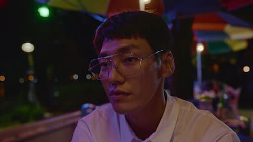 Somebody แอปรัก แอบฆ่า (2022) Season 1 EP 2