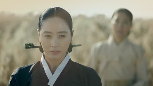 Under The Queen’s Umbrella ใต้ร่มราชินี (2022) ซับไทย Season 1 EP 16