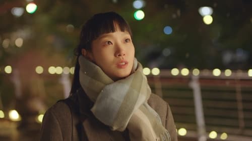 Yumi’s Cells (2022) Season 2 EP 5