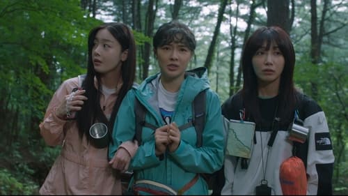Work Later, Drink Now พากย์ไทย Season 2 EP 2