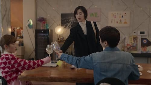 Somebody แอปรัก แอบฆ่า (2022) Season 1 EP 3