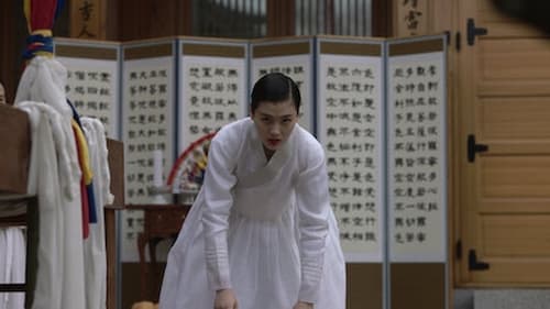 Somebody แอปรัก แอบฆ่า (2022) Season 1 EP 6