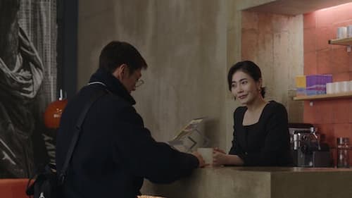 Somebody แอปรัก แอบฆ่า (2022) Season 1 EP 7