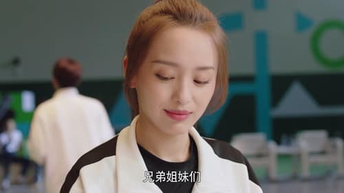 พิชิตรักนักแม่นปืน Season 1 EP 7