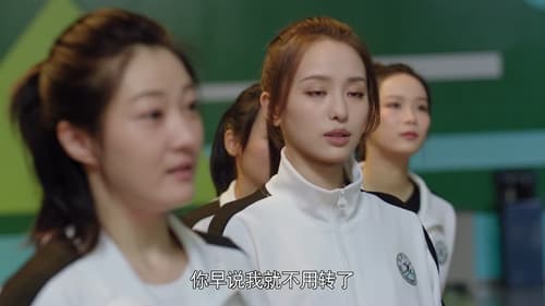 พิชิตรักนักแม่นปืน Season 1 EP 14