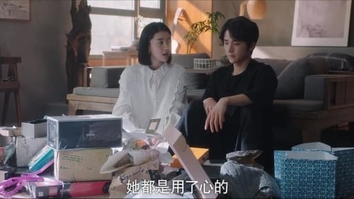 วันนั้นที่ฉันเป็นเธอ Season 1 EP 18