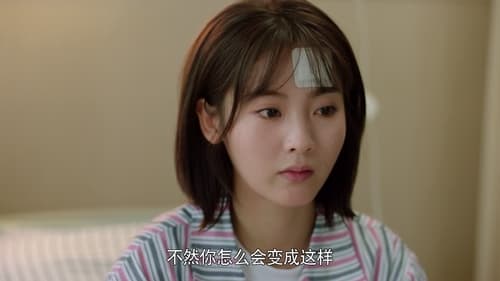 พิชิตรักนักแม่นปืน Season 1 EP 6
